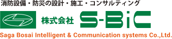 株式会社エスビックのホームページ